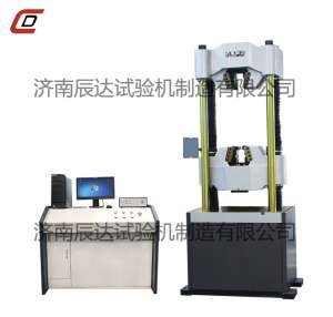微機觸摸屏控製電液伺服丝瓜视频网站入口WAW-1000E