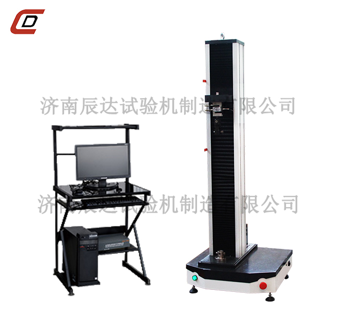 WDW-05微機控製丝瓜视频污污APP
