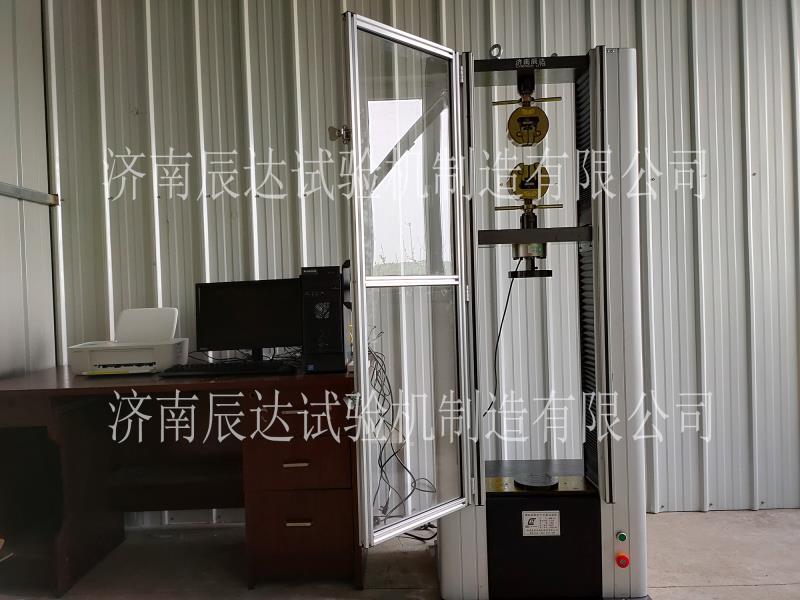 WDW-10丝瓜视频污污APP安全調試成功