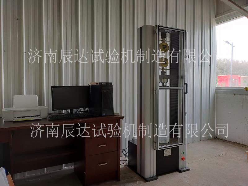 WDW-10丝瓜视频污污APP安全調試成功