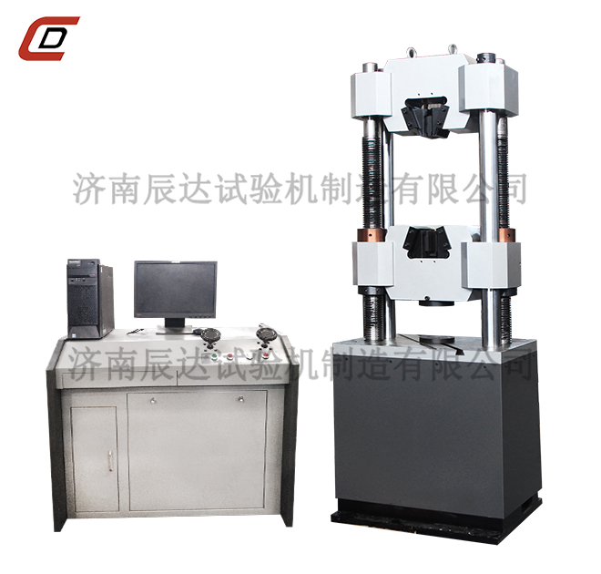 WAW-600B丝瓜视频网站入口