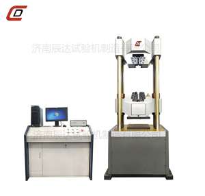 丝瓜视频网站入口WAW-600E