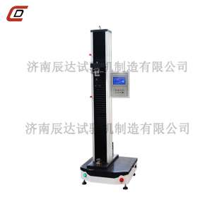 數顯丝瓜视频污污APPWDS-5