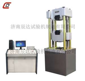 WAW-1000D丝瓜视频网站入口