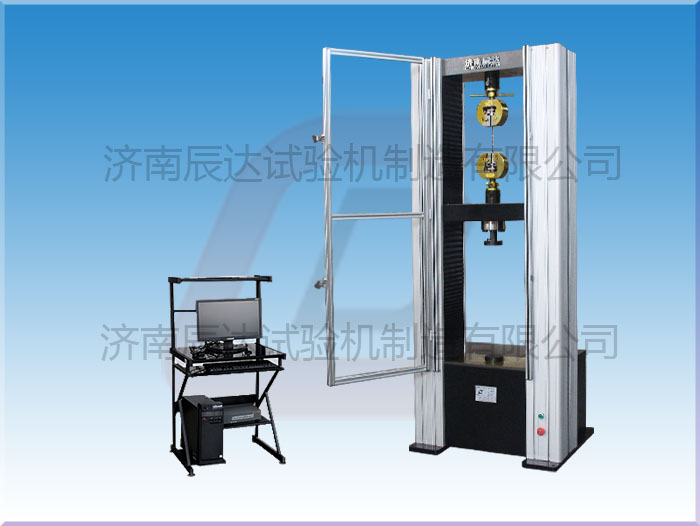 傳感器的好壞和丝瓜视频污污APP的工作狀態有關係嗎?