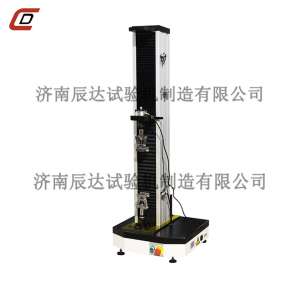 WDW-5丝瓜视频污污APP