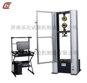 微機控製丝瓜视频污污APPWDW-10M