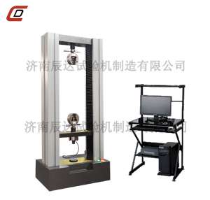 WDW-10微機控製丝瓜视频污污APP