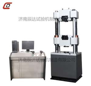 WAW-600B微機控製丝瓜视频网站入口
