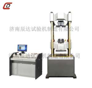 WEW-600E微機控製丝瓜视频网站入口