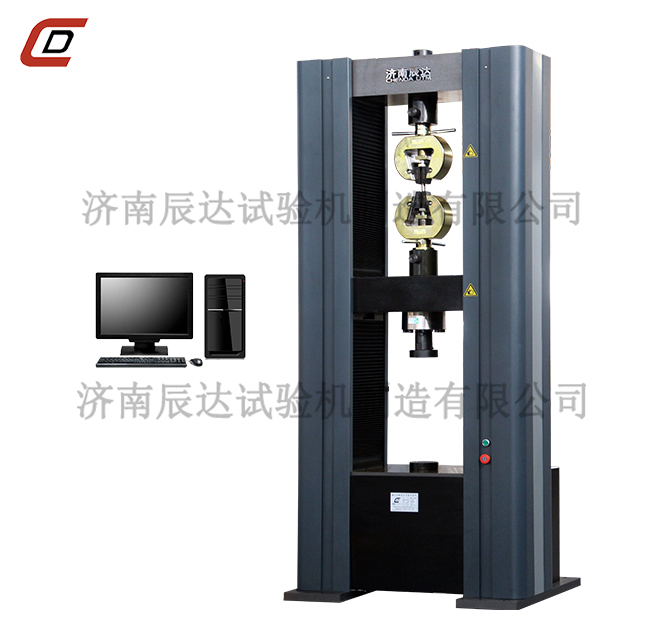 WDW-300丝瓜视频污污APP