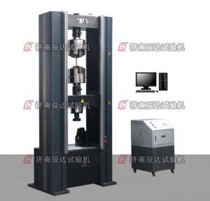 WDW-300M丝瓜视频污污APP