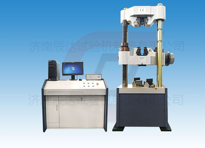 液壓式萬能試驗機WAW-600C具備那些功能？日常使用中還有哪些注意事項？