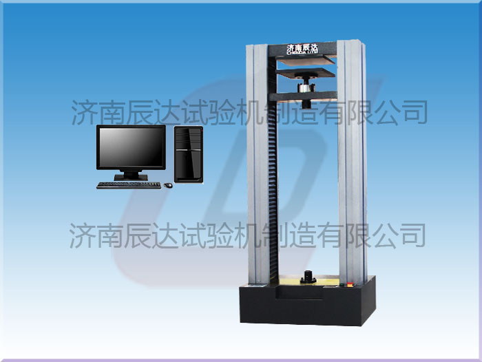 微機控製岩棉試驗機的工作原理是什麽？