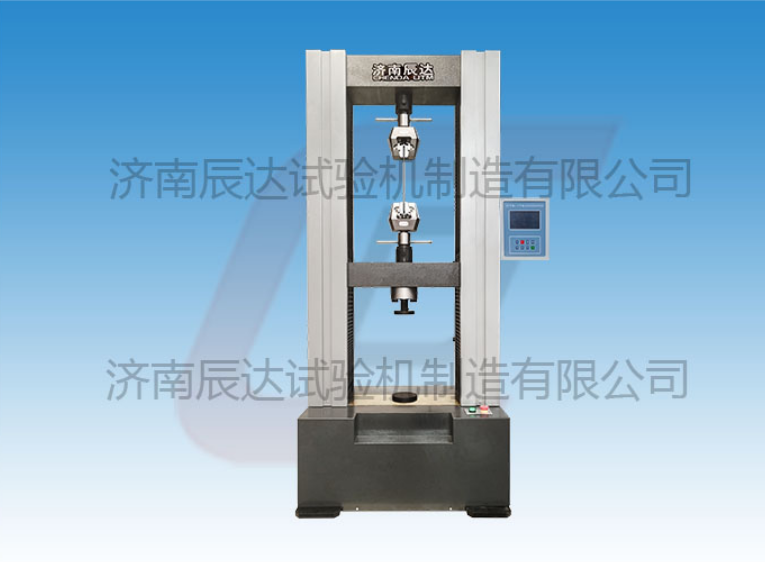 WDS-100數顯拉力試驗機出現故障怎麽處理?